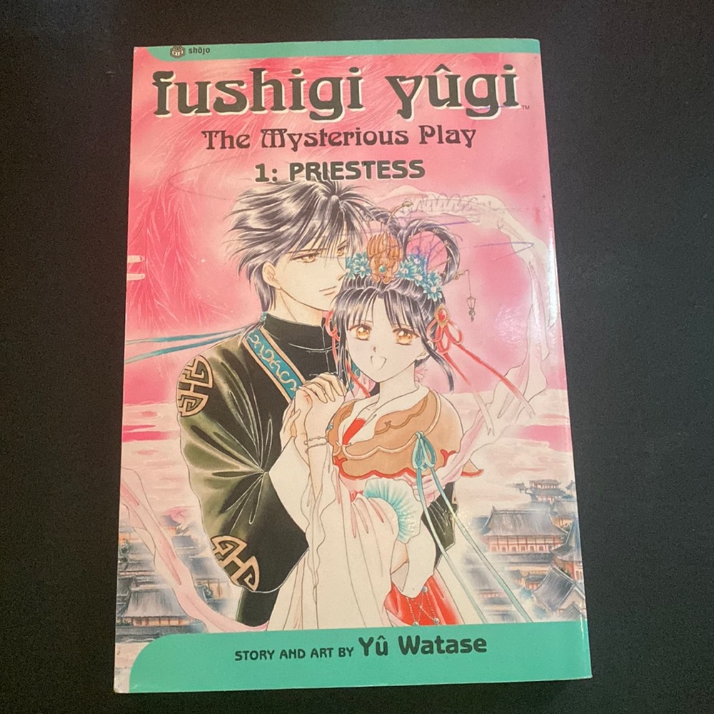 Fushigi Yugi Vol.1 By Yu Watase